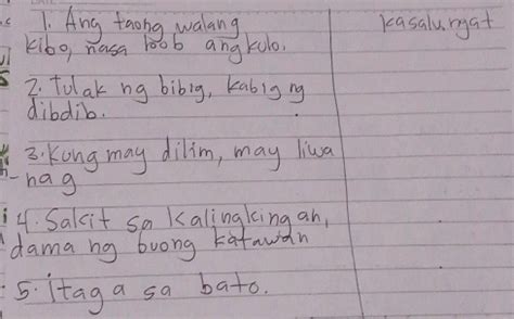 pulandit hipag|Kuwentong Kalibugan: Byenan Nasaloob Ang Kulo .